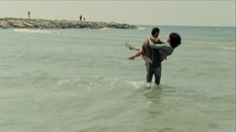 Salt of This Sea (2008)