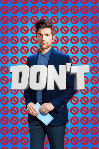 Poster of Don't