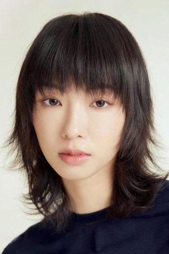 Gladys Li headshot