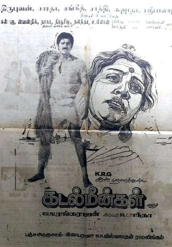 Poster för Kadal Meengal