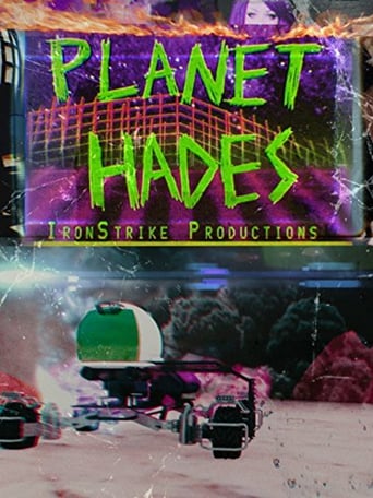 Poster of Planet Hades