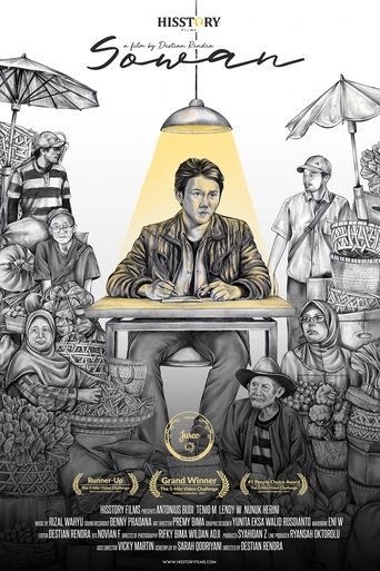 Sowan (2017)