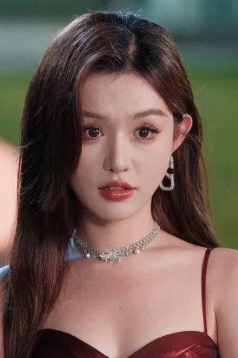 Cui Xiao Xuan photo 2