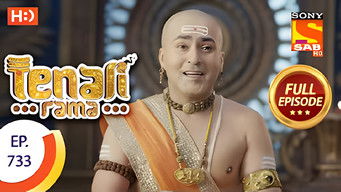 Episode 19 — Arrows From Nowhere