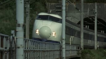 #4 The Bullet Train