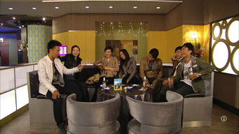 第7話:Episode 7 第7話:Episode 7