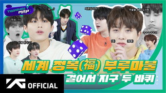 第 33 集