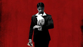 54321 (2016)
