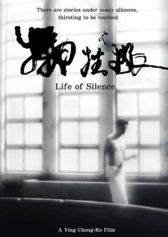 Life of Silence poster