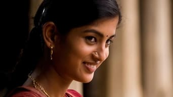 Pasanga (2009)