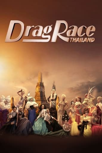 Dragrace Thailand