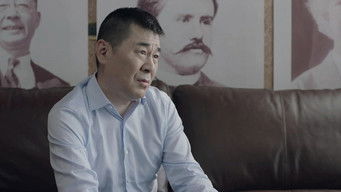 Episode 33 — Episode 33