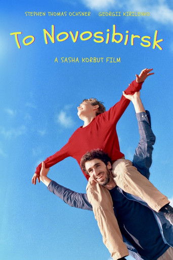 To Novosibirsk (2025)