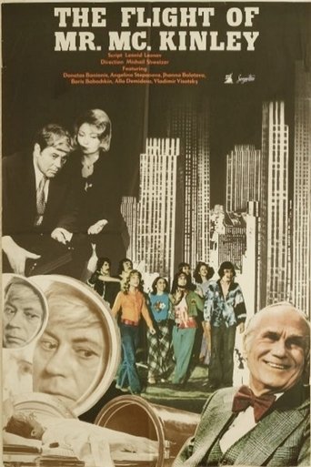 Escape of Mr. McKinley (1975)