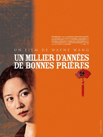 Un millier d&rsquo;ann&eacute;es de bonnes pri&egrave;res (2007)