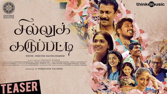 Sillu Karupatti (2019)
