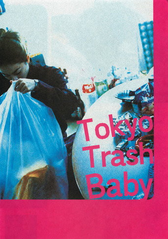 Tokyo Trash Baby poster