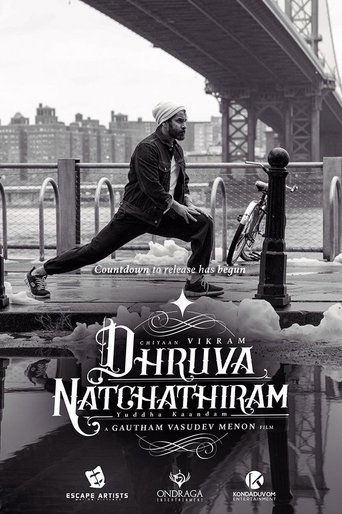 Dhruva Natchathiram