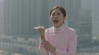 Episode 16 — Episode 16