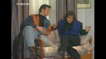 Τα 7 κακά της μοίρας μου - S2E01