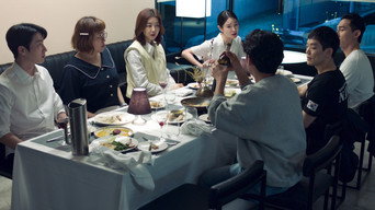 Reunion : The Last Supper (2026)