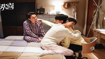 Episode 4 — Episode 4