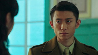 Episode 15 — Shen Fang and Yao Bijun Attend the Ball