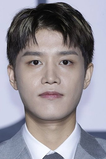 Taeil photo 1