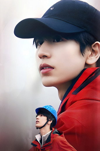 Poster 6