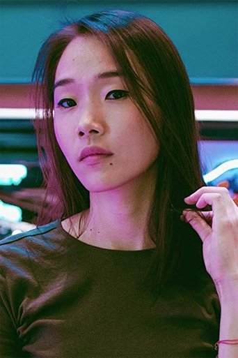 Image of Ting Sue