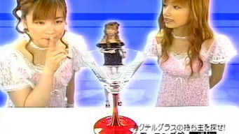 Episode 16 — Episode 16