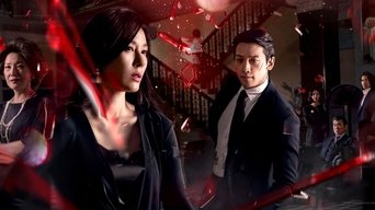 Cisne rojo - S1E01