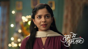 Episode 25 — Siddhi Mata Predicts Anu's Marriage