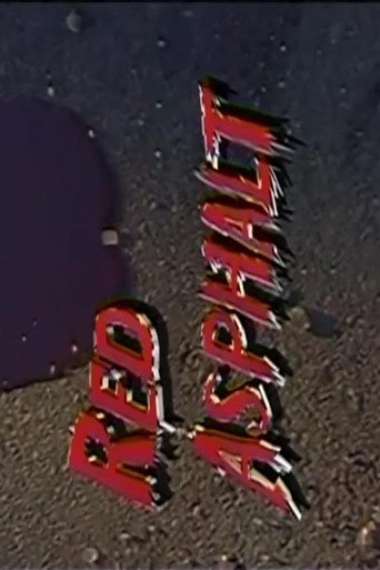 Red Asphalt IV (1998年)のポスター画像 - FindKey