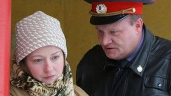 Gromozeka media image