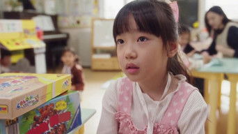 Episodio 1 — Episodio 1