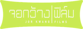 Jor Kwang Films