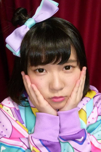 Foto de 前田このみ