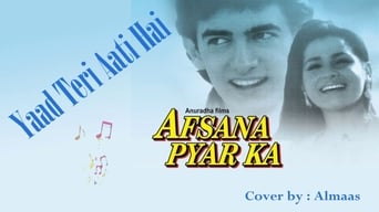 #1 Afsana Pyar Ka