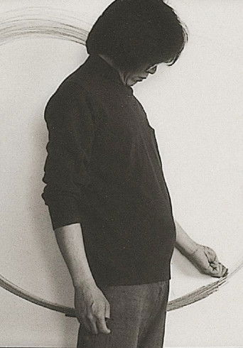 Event Logical (1975)