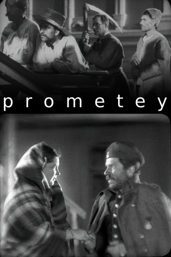 Prometey (1936) Prometey (1936)