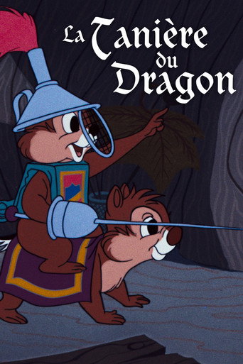 La Tani&egrave;re du Dragon (1954)