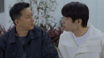 Episode 8 — Episode 8