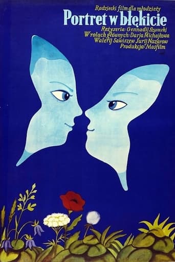 Poster of The Blue Portrait