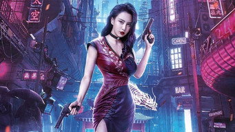 Мутант: Привид війни (2022)