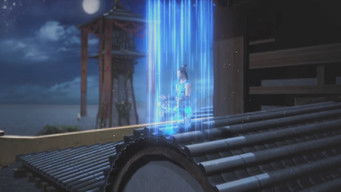 Stellar Transformation S1E7 poster