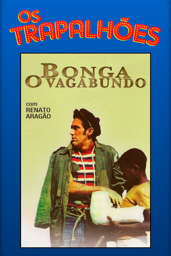Poster of Bonga, o Vagabundo
