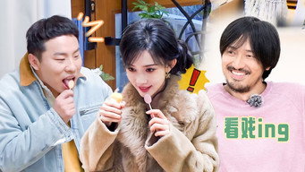 第164話：S5 More for Episode 2 (Part 2)