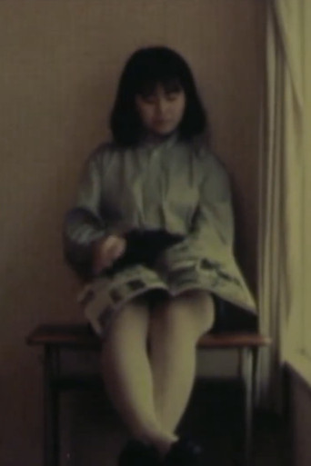 べたざんらぶ (1993)