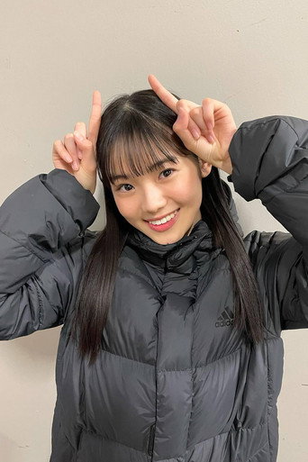 志田こはく fotoğraf 19